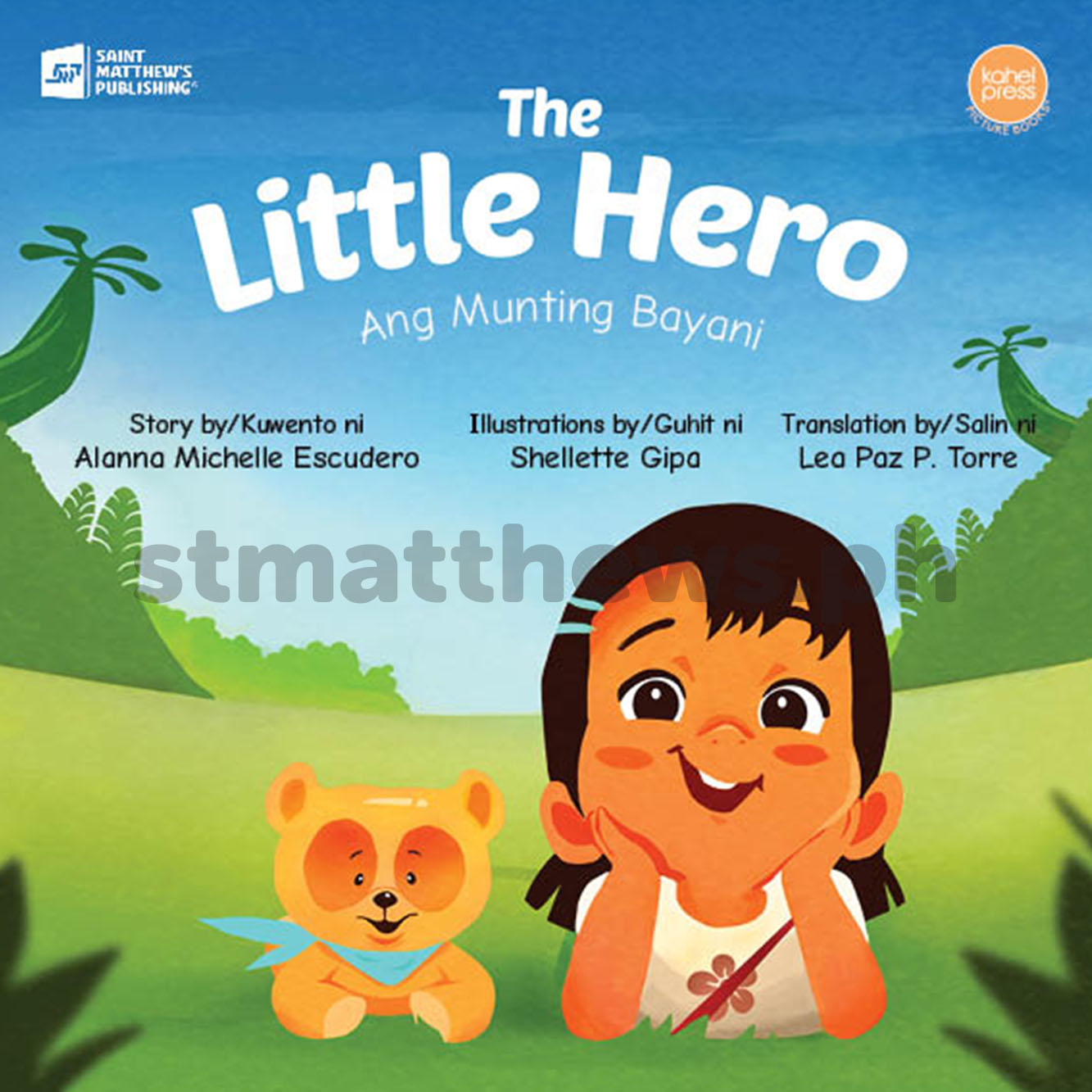 The Little Hero